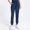 Daily Motion Pant